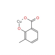 CAS 326477-70-7 Vario(I) 3-metilsalicilatas