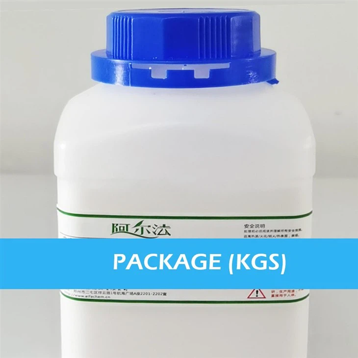 CAS: 92398-47-5 | Methyl 1-aminocyclobutanecarboxylate Hydrochloride