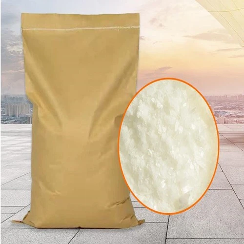 CAS No.91079-38-8 | PEPTONE suppliers