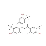 CAS: 1843-03-4|ANTIOKSIDANTAS TRUELICHT CA